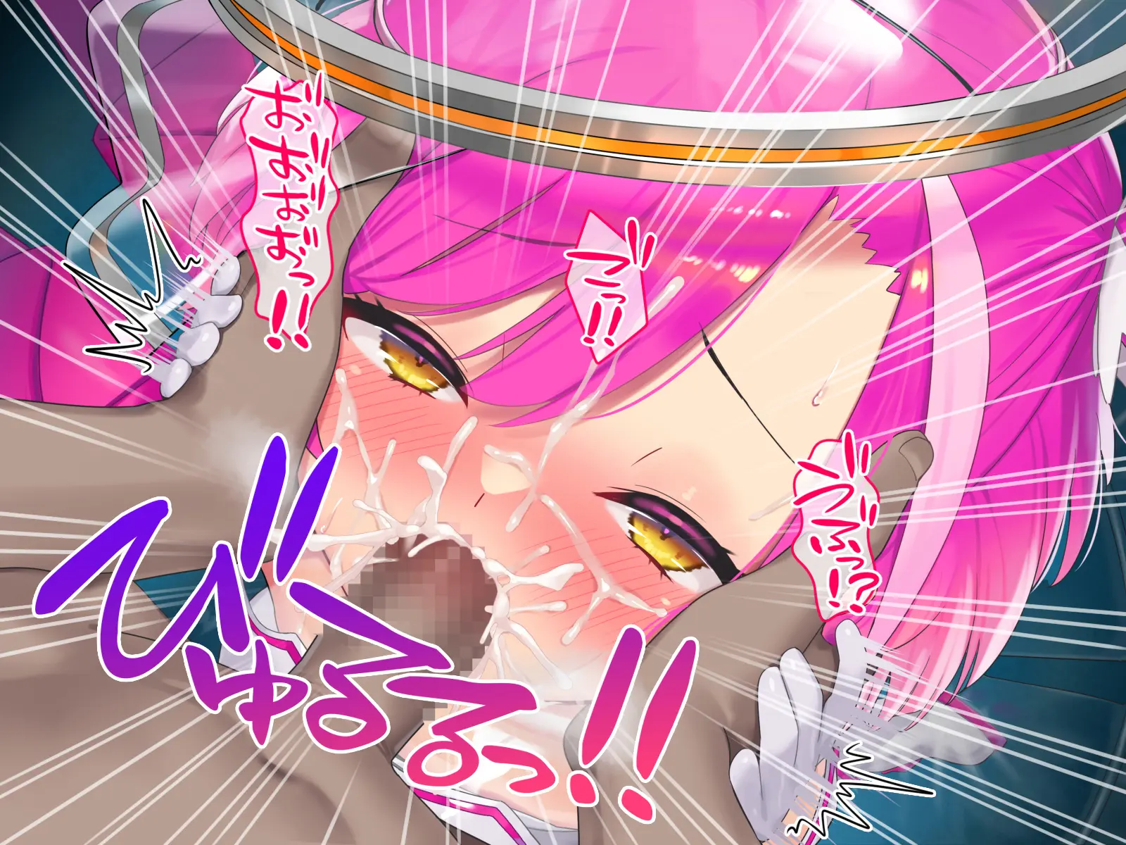 Hajatenshi Mina